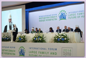 Large Family and Future of Humanity (LFFH) Forum bijeen in Moskou