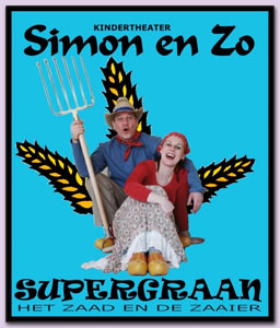Kinderfeest Bisdom 's-Hertogenbosch - SuperGraan