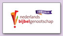 Nederlands Bijbelgenootschap 200 jaar